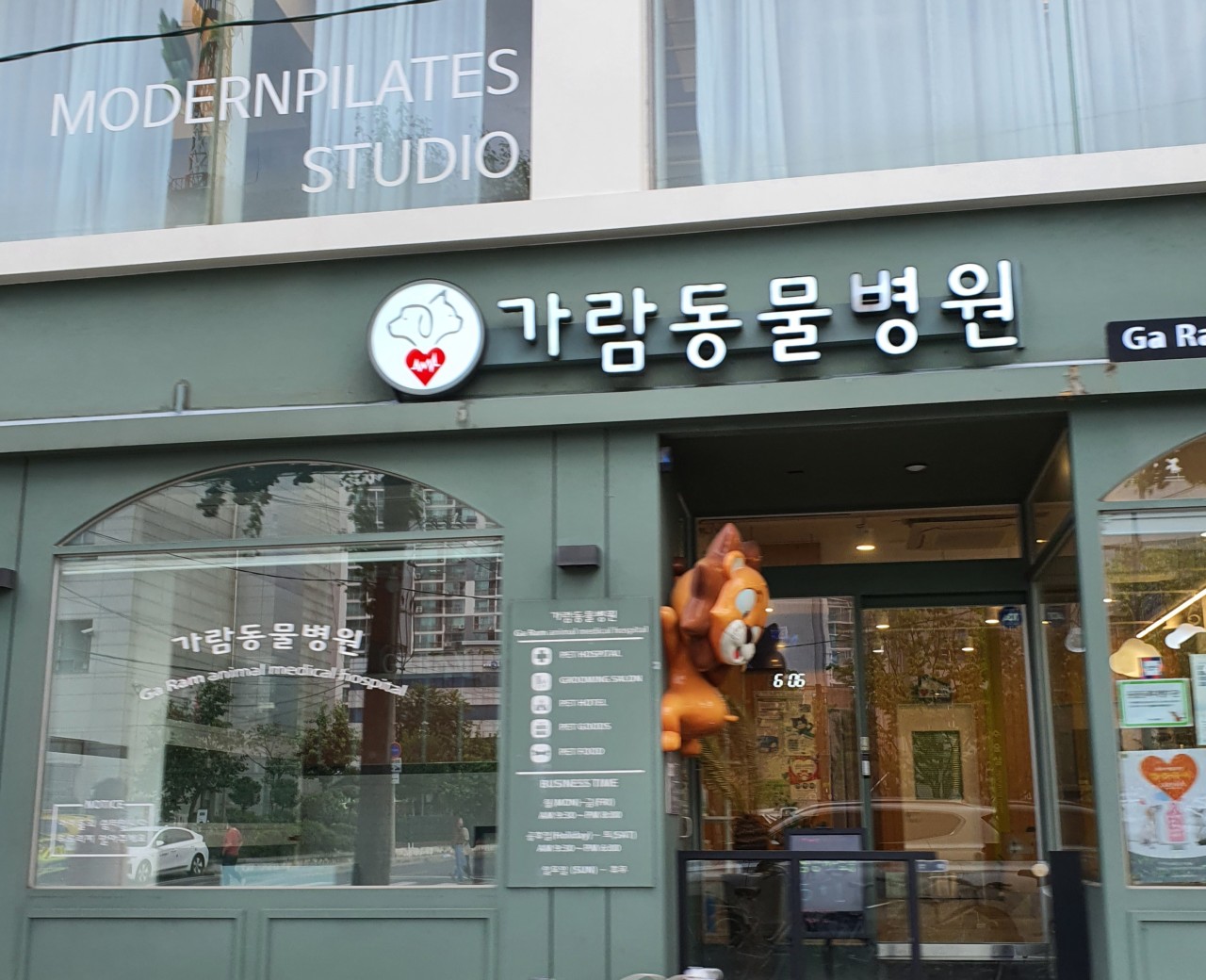 병원 이미지